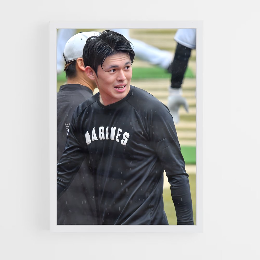 Poster Roki de sasaki – affiche Baseball (vue 3)